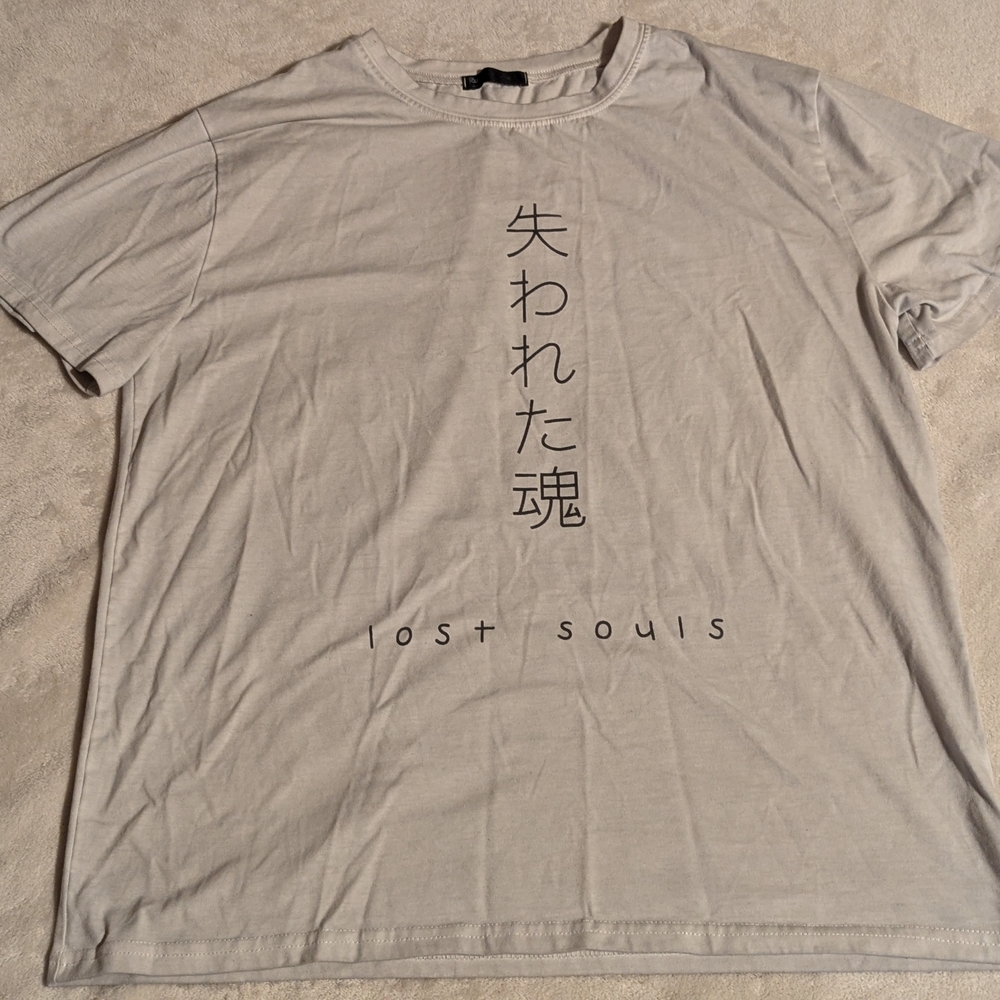 Gray Short Sleeve Tee with Minimalist Design